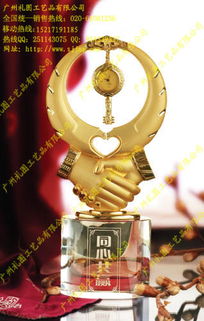 廣州獎(jiǎng)杯制作公司